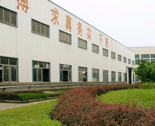 廠房